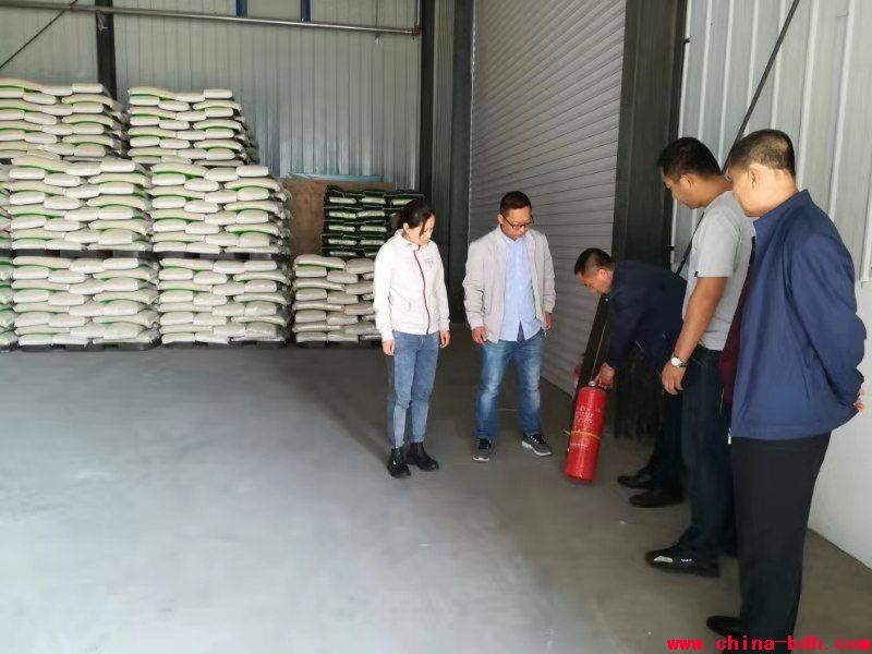 點(diǎn)擊瀏覽下一頁