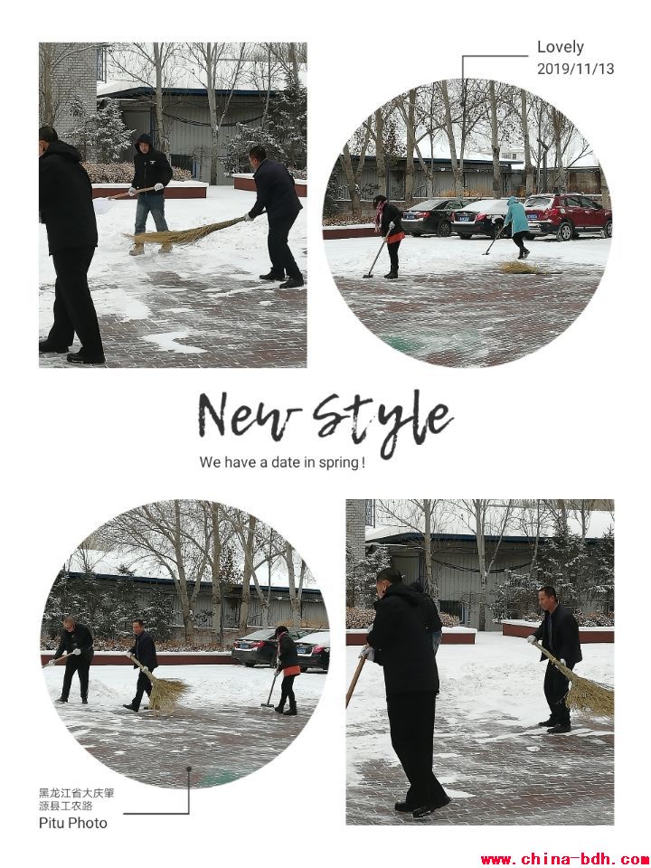 點(diǎn)擊瀏覽下一頁