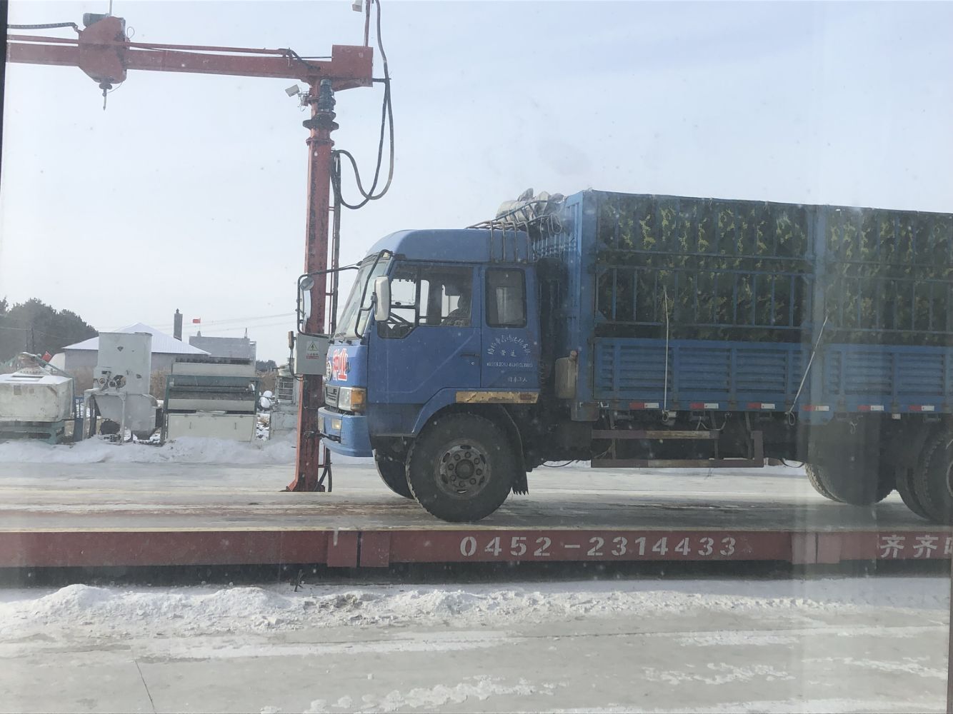 點擊瀏覽下一頁