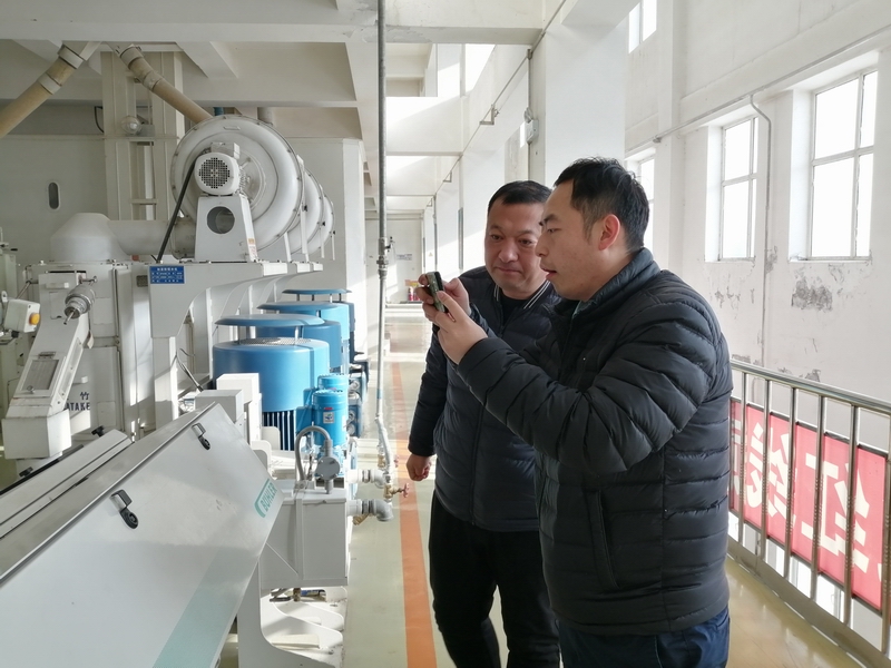 點擊瀏覽下一頁