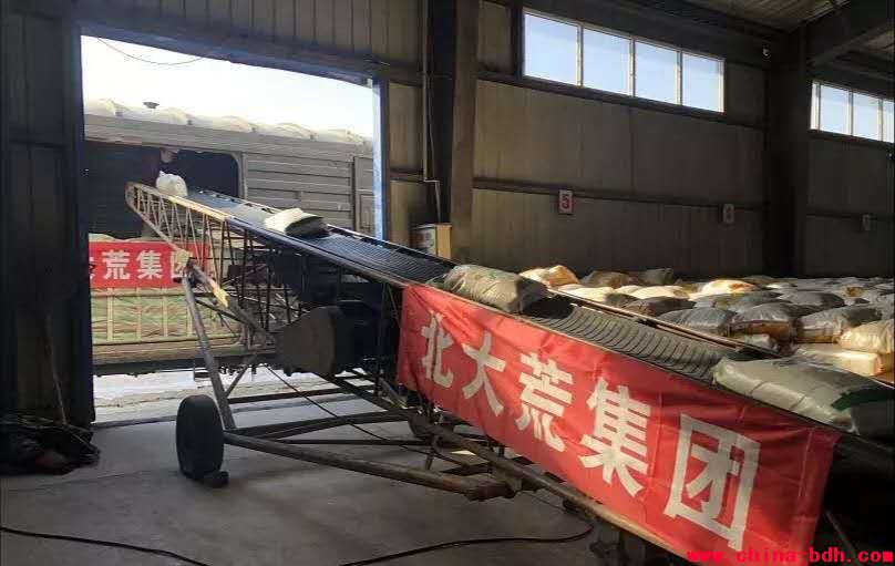 點擊瀏覽下一頁