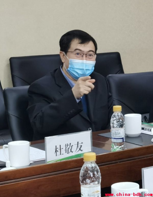 點擊瀏覽下一頁