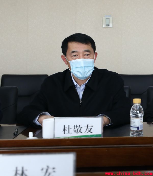 點擊瀏覽下一頁