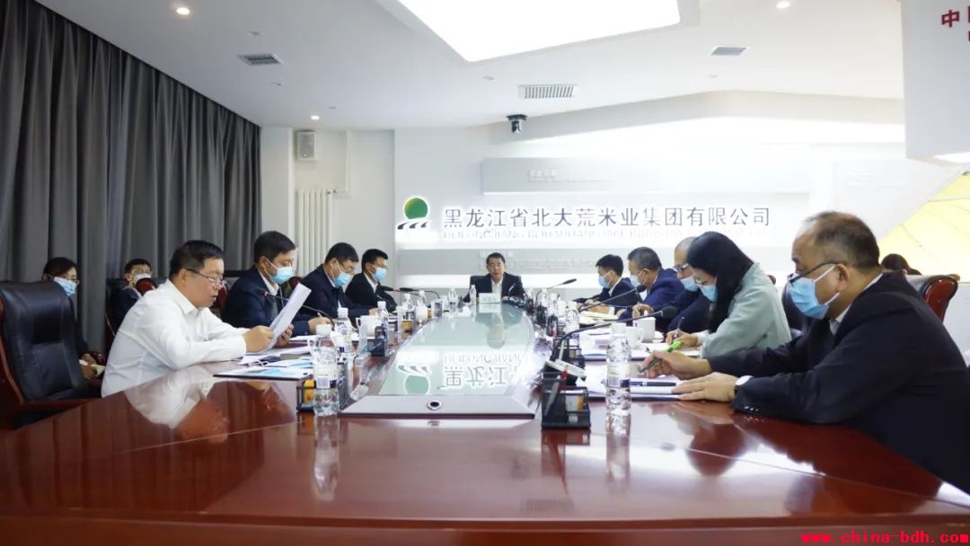 點(diǎn)擊瀏覽下一頁(yè)